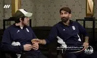 شرط سردار آزمون برای پیوستن به تراکتور مشخص شد