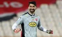 استوری خاص بیرانوند بعد از برد پرسپولیس