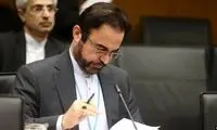 اولین خبر از نتیجه نشست ایران و آژانس اتمی
