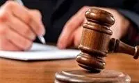  12 ماه محرومیت برای چاقوکشی در فوتبال ایران 