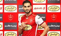 وقتی جنگ هم حریف شوالیه پرسپولیس نشد!