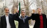 یک انتقاد تند و تیز علیه موضع‌گیری جدید احمدی‌نژاد