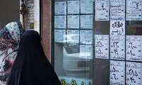 نکات مهمی که باید درباره اجاره مسکن بدانید