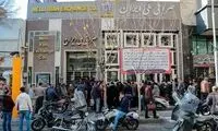 رونمایی از کاسبی جدید برای دریافت ارز دولتی 