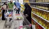 برداشت دسته‌جمعی از حساب ایرانیان بدون ارسال پیامک!