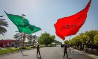 متن پیام تسلیت عاشورا و تاسوعای ۱۴۰۳