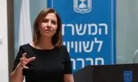 اقدام جدید وزیر اطلاعات اسراییل در رابطه با ایران