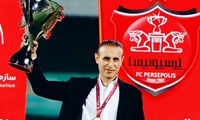 درویش رفت، پرسپولیسی‌ها یاد «آقا یحیی» افتادند