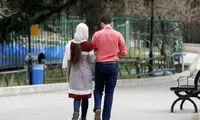 شغل جدید و عجیبی که این روزها رونق گرفته است
