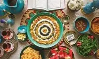 گیلانی‌ها چه خوراکی برای افطار و سحر دارند؟