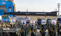 با اعلام شرایط جنگی، رژه نیروهای مسلح لغو شد