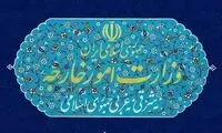 رد اتهامات آمریکا علیه «محمدرضا نوری» از سوی ایران