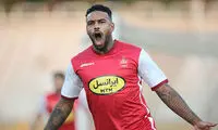 پیدا شدن حلقه گمشده پرسپولیس پس از چند سال