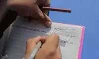 استخدام ۶۰۰ نفر در دولت از میان اتباع افغانستانی؟