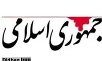 چرا این روزها کفن‌پوشان در خیابان‌ها حضور ندارند؟
