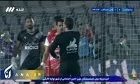 آل‌کثیر با یک حرکت عجیب از خجالت داور درآمد