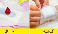 وسایل روزمره‌ای که در ابتدا کاربرد متفاوتی داشتند