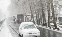 هشدار جدی و مهم هواشناسی برای ۲۳ استان