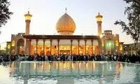افشاگری از پشت‌پرده‌ طرح توسعه حرم شاهچراغ