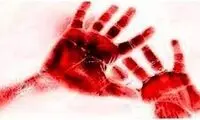 دختری با ۱۸ ضربه چاقو پدر خود را کشت