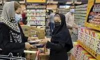 یک کالای جدید به فهرست کالابرگ اضافه شد