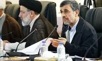 رئیسی این شکلی یاد احمدی‌نژاد را زنده کرد!