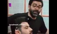 رونمایی از قسمت جدید خوانندگی فرزاد حسنی