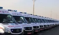 حکم نظافت آمبولانس برای مزاحمان تلفنی اورژانس
