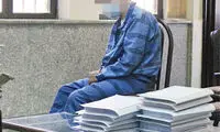نقشه شومِ باستان‌شناس قلابی برای زن جوان لو رفت