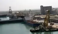 وقوع یک «حادثه امنیتی» در بندر «الحدیده»