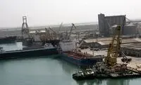 وقوع یک «حادثه امنیتی» در بندر «الحدیده»