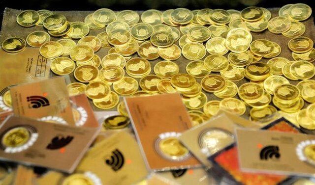 خبری که خریداران سکه و طلا منتظر آن بودند