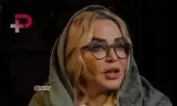 بهاره رهنما راز ماندگاری هدیه تهرانی را توضیح داد
