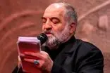مداح سرشناس بازیگر شد