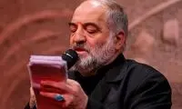 مداح سرشناس بازیگر شد