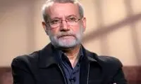 درخواست رهبر انقلاب از لاریجانی فاش شد