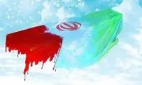 شهادت یک فرمانده سپاه صحت دارد؟