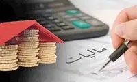 مالیات غیرمنطقی، سرمایه‌های بخش مسکن را به کجا می‌کشاند؟