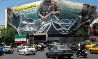 اقدام عجیب صداوسیما که جنگ را عادی‌سازی کرد