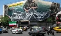 اقدام عجیب صداوسیما که جنگ را عادی‌سازی کرد