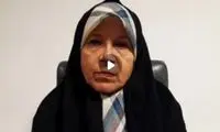 انتقادات صریح فائزه هاشمی از قانون عفاف و حجاب