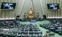 تصمیم مجلس درباره پلکانی‌شدن حقوق‌ها