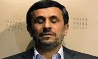 تهدید جدید احمدی‌نژاد: اسناد محرمانه را رو می‌کنم