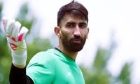 لایک معنادار یک استقلالی برای بیرانوند