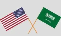 شکراب شدن رابطه آمریکا با عربستان سعودی