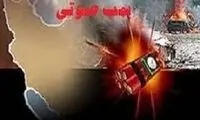 انفجار کنترل‌ شده دو بمب صوتی در اسلامشهر