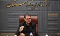 سنندج چه خبر است؟ استاندار توضیح داد
