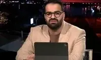 دعوت مجری شبکه سه از پزشکیان برای مراسم تشییع