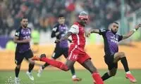 حرکت بوندسلیگایی مهاجم پرسپولیس در آزادی