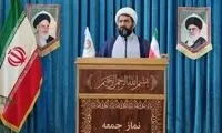 کنایه سنگین امام جمعه آستارا به میرسلیم